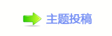 ୎綏⽮덯鵛硑㘀㄀㘀㄀　㈀襛얈쒋䭭
