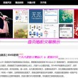 澳门开奖结果开奖记录查询表最新版下载